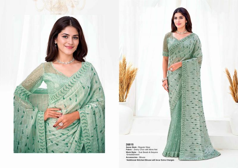 Mahotsav mohmanthan 26800 belle vol 1 ke saree